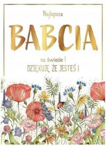 736d4b07426386127255066e873e8508