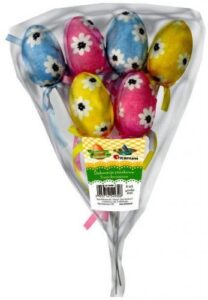 2ed629c661f006991f9122c3daedd73a